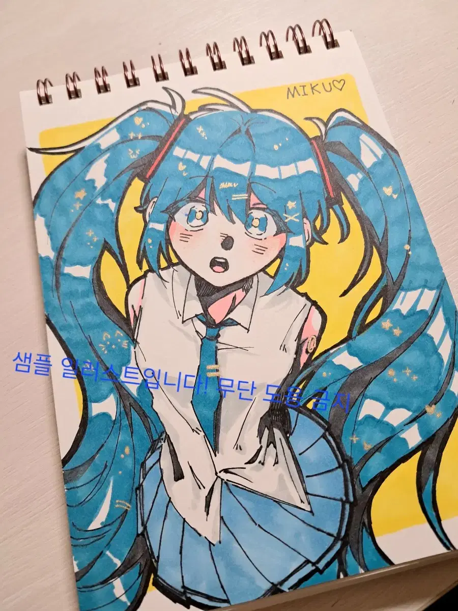 thumbnail-0